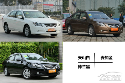 比亚迪g6全系标配的都是一款16英寸的运动型铝合金轮毂,说高清图片