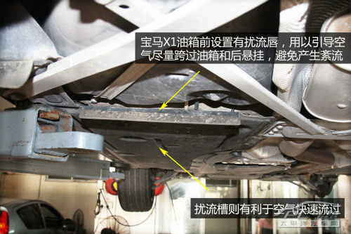 纯粹为了驾控新款宝马x1底盘实拍解析