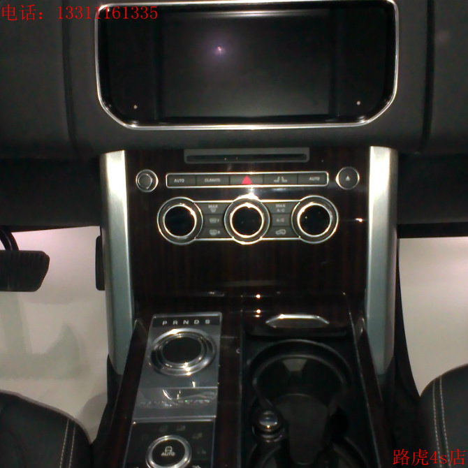 无锡【无锡路虎4s店】无锡路虎4s店地址_万德