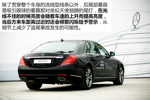 奔驰S级 奔驰S级