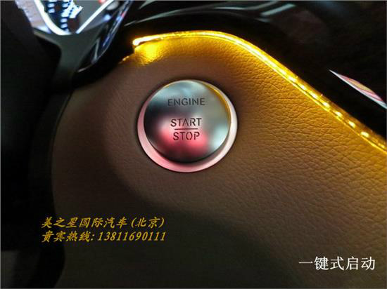 2014款奔驰GL450新款奔驰GL350越野车_北京