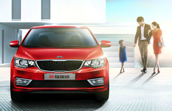 新福瑞迪 为爱而生 宁波媒体试驾会_肇庆粤顺