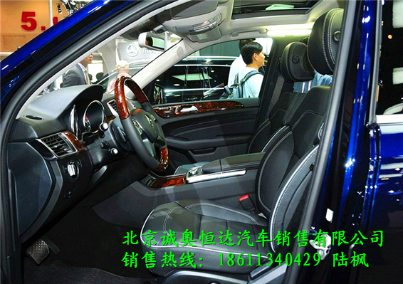 2014款奔驰ML320越野车 奔驰ML320SUV_诚