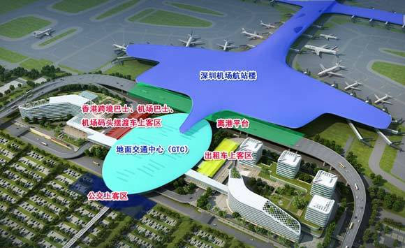 生活贴士:深圳机场t3航站楼该怎么走?