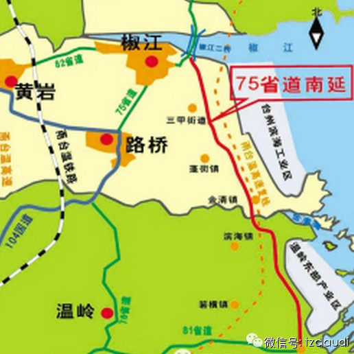 晨隆奥迪 椒江到温岭松门只40分钟