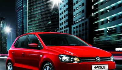 上海金贸上海大众综合店地址|电话