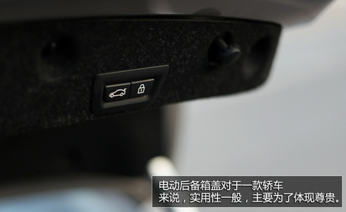 Li车型配备了电动行李箱,这项配置对于一款轿车来说,并没有什高清图片