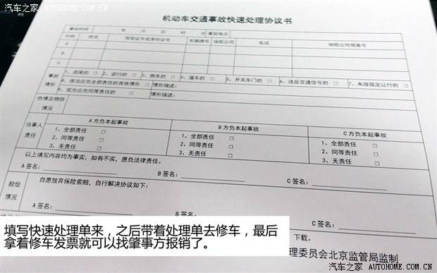 工地商业保险报案 商业保险住院需要提前报案吗