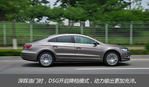 一汽-大众新CC 诠释B级车的新概念_广西鑫广