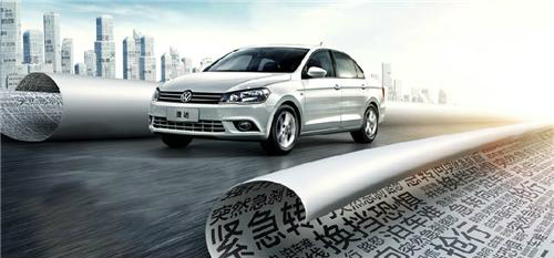 捷达超级驾校网络真人秀 人气爆棚_湖南永通一