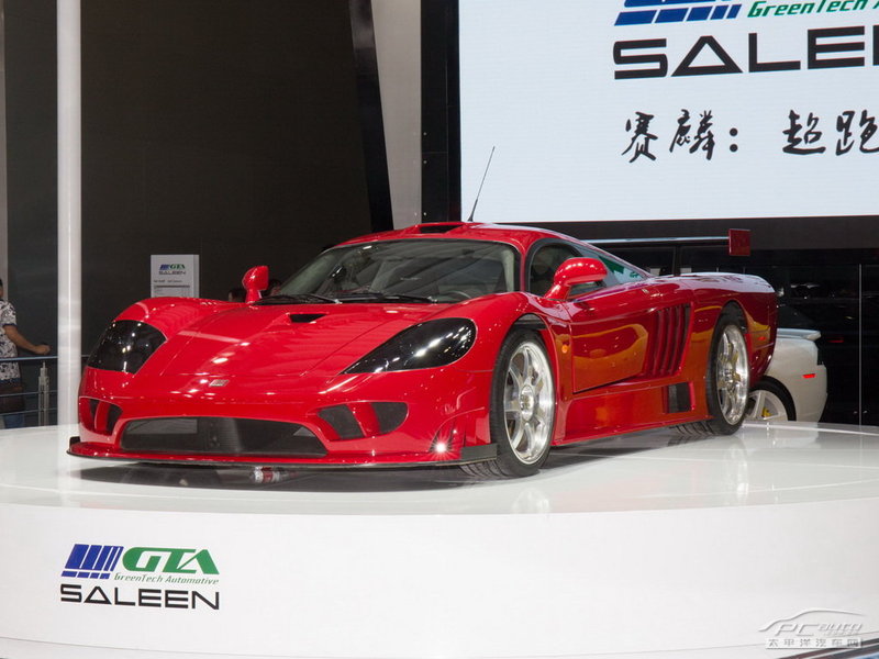 賽麟S7(進(jìn)口)外觀