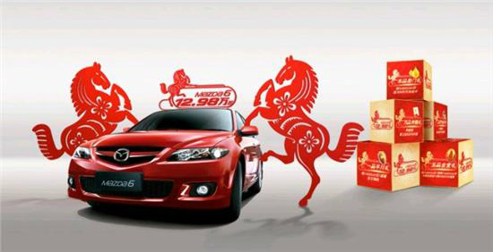 庞大集团未来将进军新能源销售市场_庞大赫峰