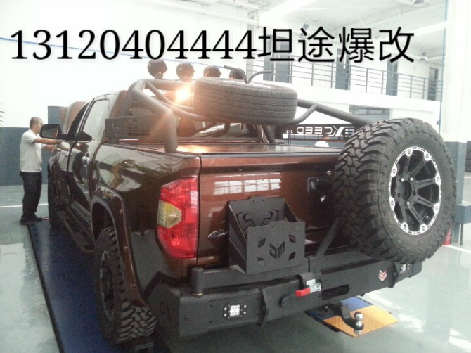 2014款丰田坦途价格 14新款坦途报价_北京中