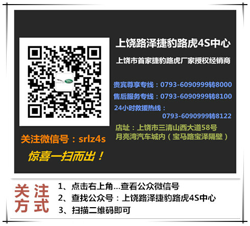 汽车城内 ,尊享艺术之旅. 捷豹vip邀请函 "就有机会获高清图片