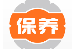 6年/15萬公里免費保修保養(yǎng)！這個豪華品牌為討好車主真是“毫無保留”