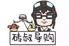 沒想到10幾萬就能買到被稱為“撩妹神器”的敞篷車!