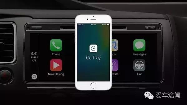 挑款支持Carplay的车 看看Siri的黑科技