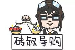 10萬不到就能買到“渦輪增壓+前后獨立懸掛+ESP”信不信由你！