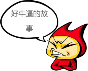韓國又有車企來中國圈錢了 長城吉利給機會嗎?
