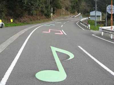 汽车洋葱圈：听音乐靠“摩擦”？帝都首条音乐公路亮相！