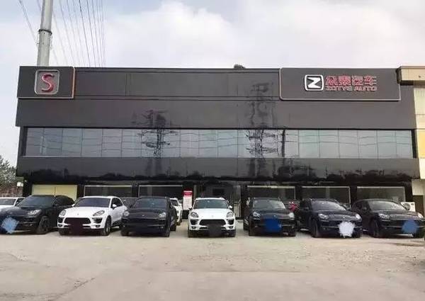 保時捷堵門眾泰 深思自主車企為何靠山寨起家