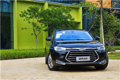 2016年最值得關注的中國旗艦轎車,13.95萬起能給我什么?