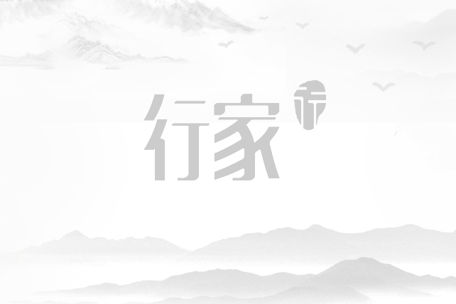 比亚迪超越了特斯拉吗?6月新能源汽车销量数据解读!