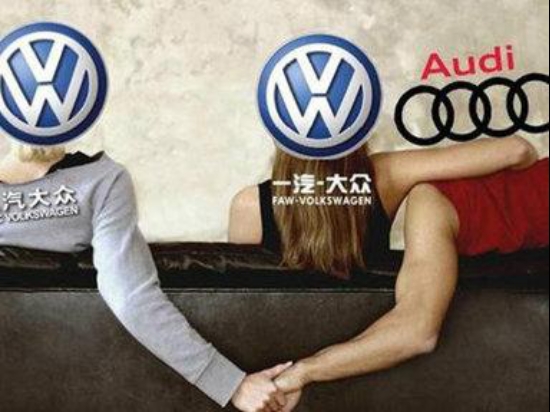 逼宮的經(jīng)銷商拒絕提車 出軌的奧迪何去何從呢？