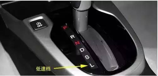 剎車失靈怎么辦？學(xué)好幾招絕學(xué)保平安····