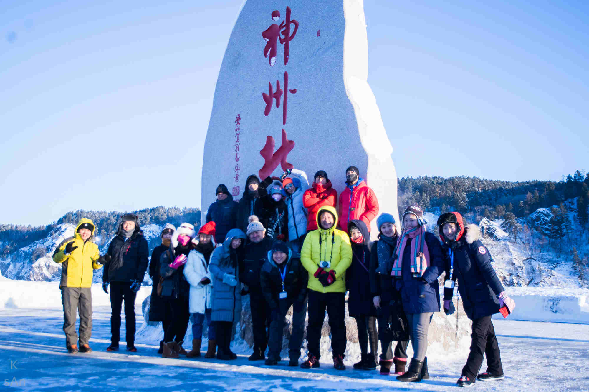 深入林海雪原，你能解鎖多少新“姿勢”？