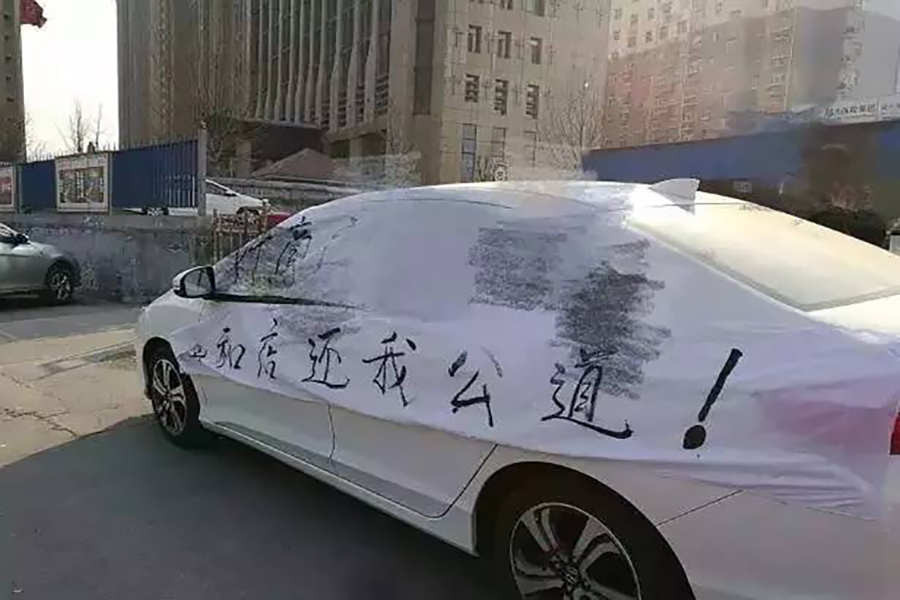 提輛新車，洗完車后，瞬間感覺自己上當了！