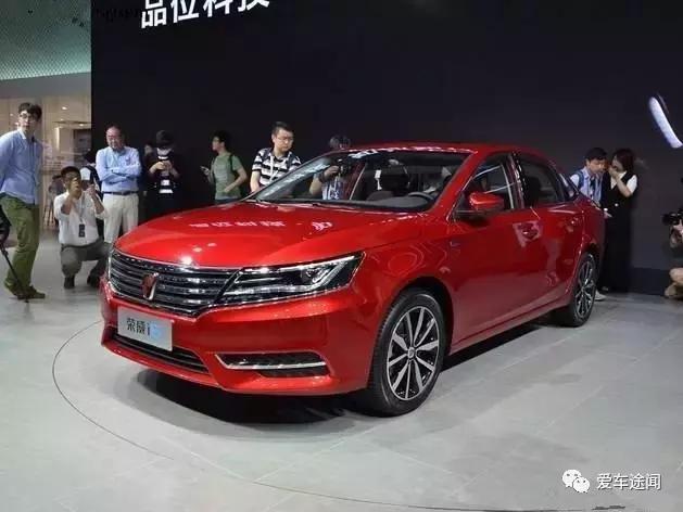 噱頭大于實(shí)際?榮威互聯(lián)網(wǎng)汽車難以成爆款