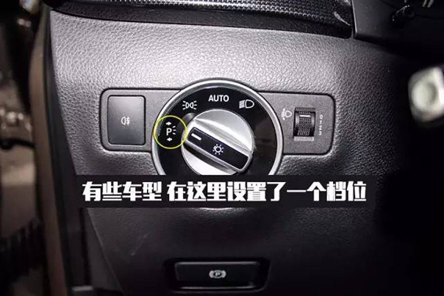 遇到故障先別慌，這些可能是假“故障”