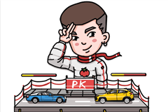 10來萬的裝X利器！新“屌絲三寶”到底誰最Diao？