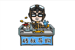10年后，這些車紅遍中國(guó)你千萬(wàn)別驚訝！
