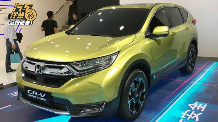 1分鐘看懂全新本田CR-V，全球首發2.0L混動車型