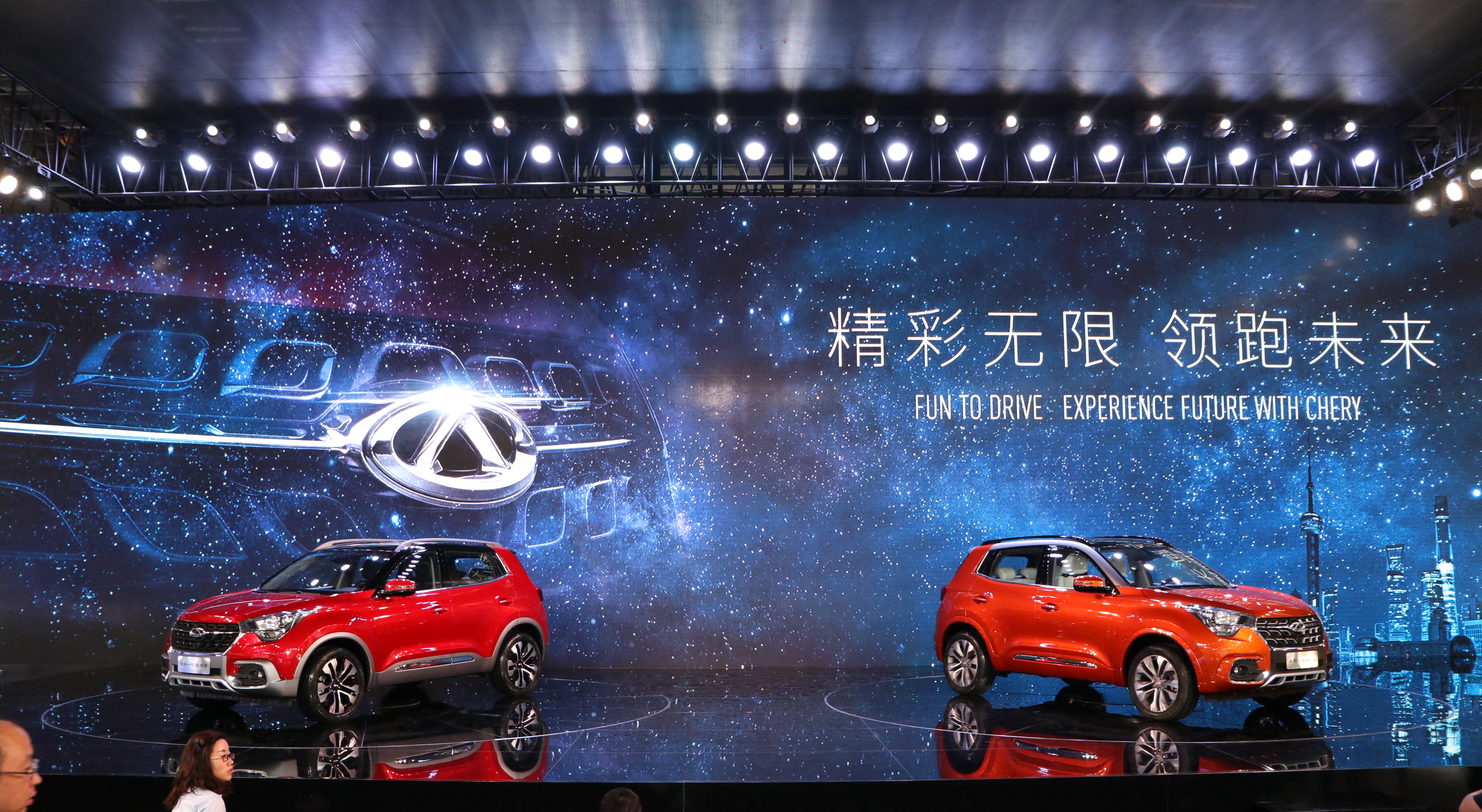 2017上海车展：奇瑞全新一代瑞虎5携14款展车齐亮相