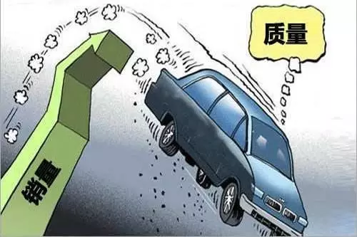 汽車召回，補償？國產車從來不召回！套路太多！