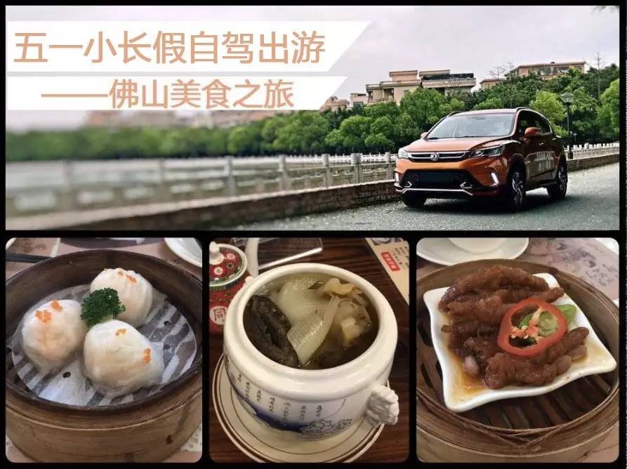 國產(chǎn)SUV 比哈弗H6好看 1.4T渦輪增壓