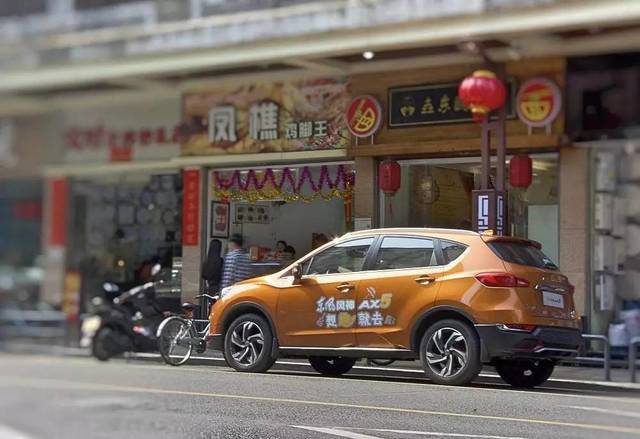 【涡轮】国产SUV比宝马H6好看1.4T行家v涡轮2010款哈弗x6用什么变速箱图片