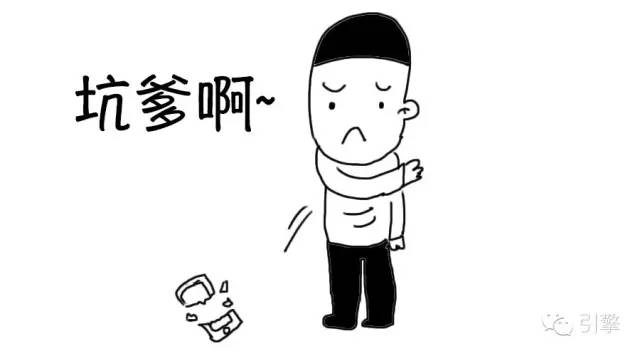 跌跌不休，PSA要靠什么挽回顏面？