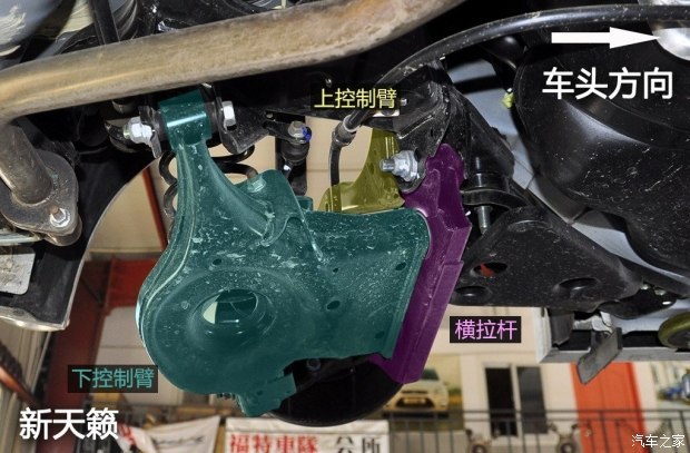 前麦弗逊独立悬挂,铝制下摆臂,内有掏空,轻量化?