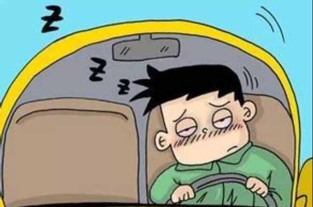 夏季行車易犯困,請勿疲勞駕駛!