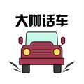 2026款沃爾沃XC40正式上市，26.98萬元起售，標配2.0T動力