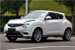 最丑SUV!這外觀開出去需要多大的勇氣?