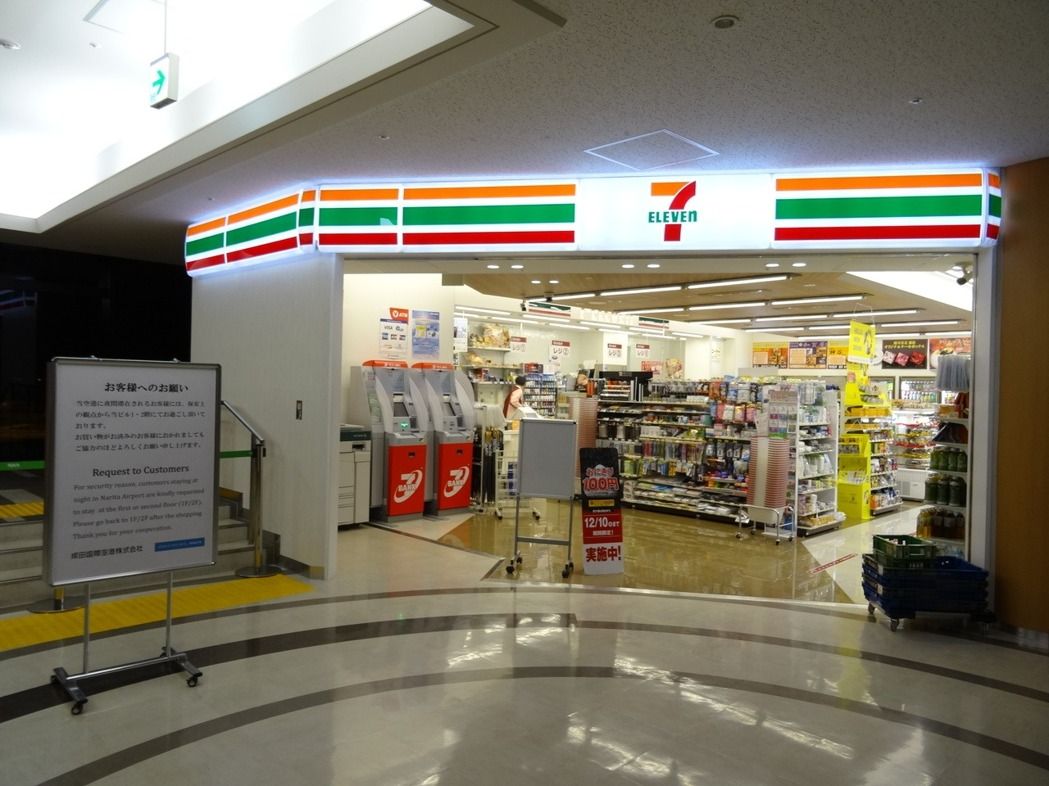 氫燃料車(chē)投入商用 豐田與7-11合作深度測(cè)試