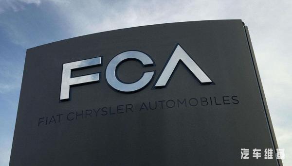 中國企業爭相收購FCA，收購這塊“蛋糕”真的好吃嗎？