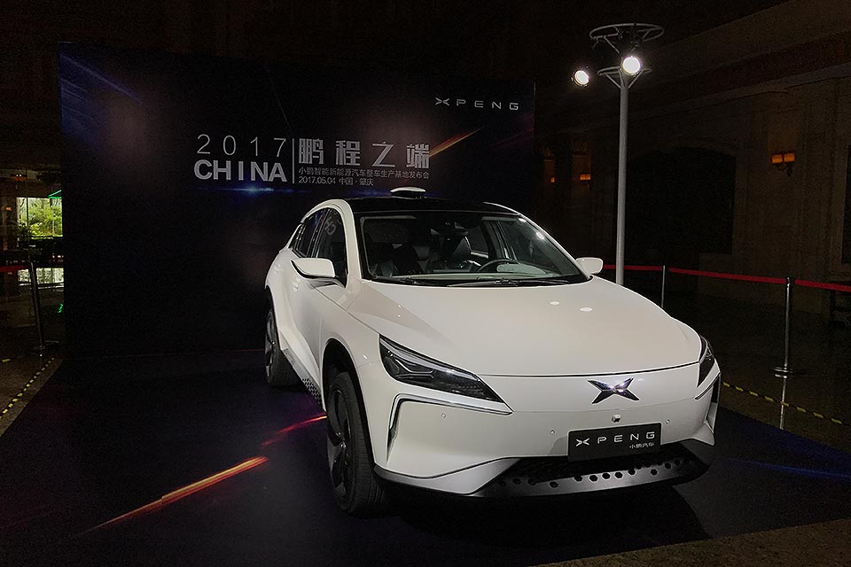 小鵬汽車(chē)的董事長(zhǎng)也叫小鵬