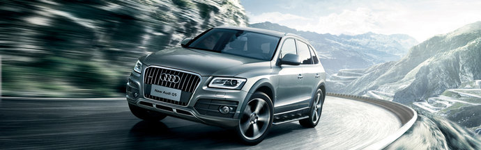 2.0T+230馬力，PK掉Q7不屑GLC，奧迪Q5殺傷力強(qiáng)