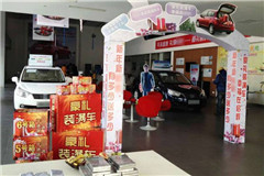 4S店慣用的7種套路,從買車到修車,坑你沒商量!